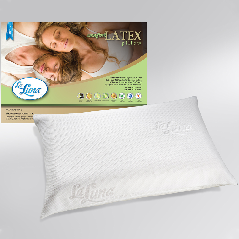 Μαξιλάρι Ύπνου La Luna comfort latex pillow 40x60