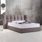 Υφασμάτινο Κρεβάτι Ύπνου Calm Lilac ypnos.gr