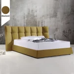 Υφασμάτινο Κρεβάτι Ύπνου Calm Mustard ypnos.gr