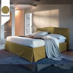 Υφασμάτινο Κρεβάτι Ύπνου Dress Mustard ypnos.gr