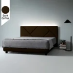 Υφασμάτινο Κρεβάτι Ύπνου Geometry Dark Coffee ypnos.gr