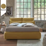 Υφασμάτινο Κρεβάτι Ύπνου Mirela Mustard ypnos.gr