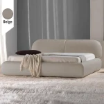 Υφασμάτινο Κρεβάτι Ύπνου Plain Beige ypnos.gr