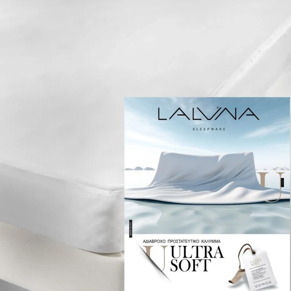 Κάλυμμα Στρώματος Μονό Αδιάβροχο La Luna Ultra Soft με φάσα 100x200